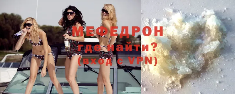 Купить наркотики Кандалакша COCAIN  Конопля  Меф  APVP  БУТИРАТ  ГАШИШ  АМФЕТАМИН 