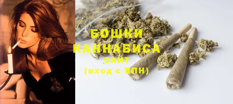 omg ССЫЛКА  Кандалакша  Каннабис SATIVA & INDICA 